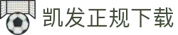 凯发正规下载 - (中国)银川凯发正规下载控股有限责任公司欢迎您